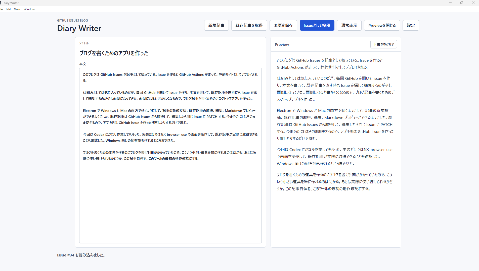 aa5aaffa68d720321e11131bd20a19c7 (1)
